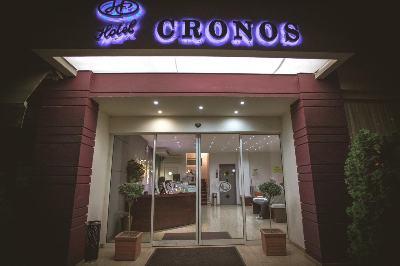 Hotel Cronos Arta Bagian luar foto