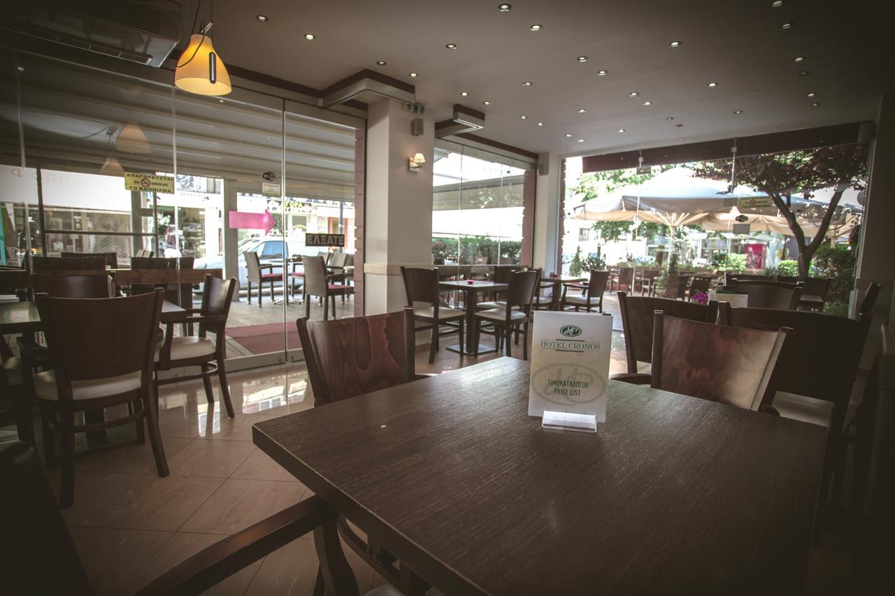 Hotel Cronos Arta Bagian luar foto