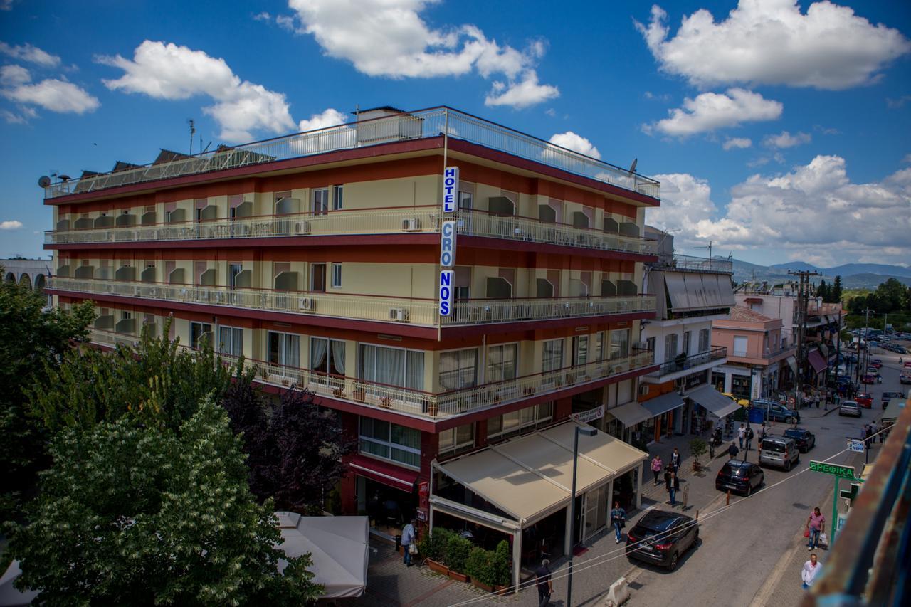 Hotel Cronos Arta Bagian luar foto